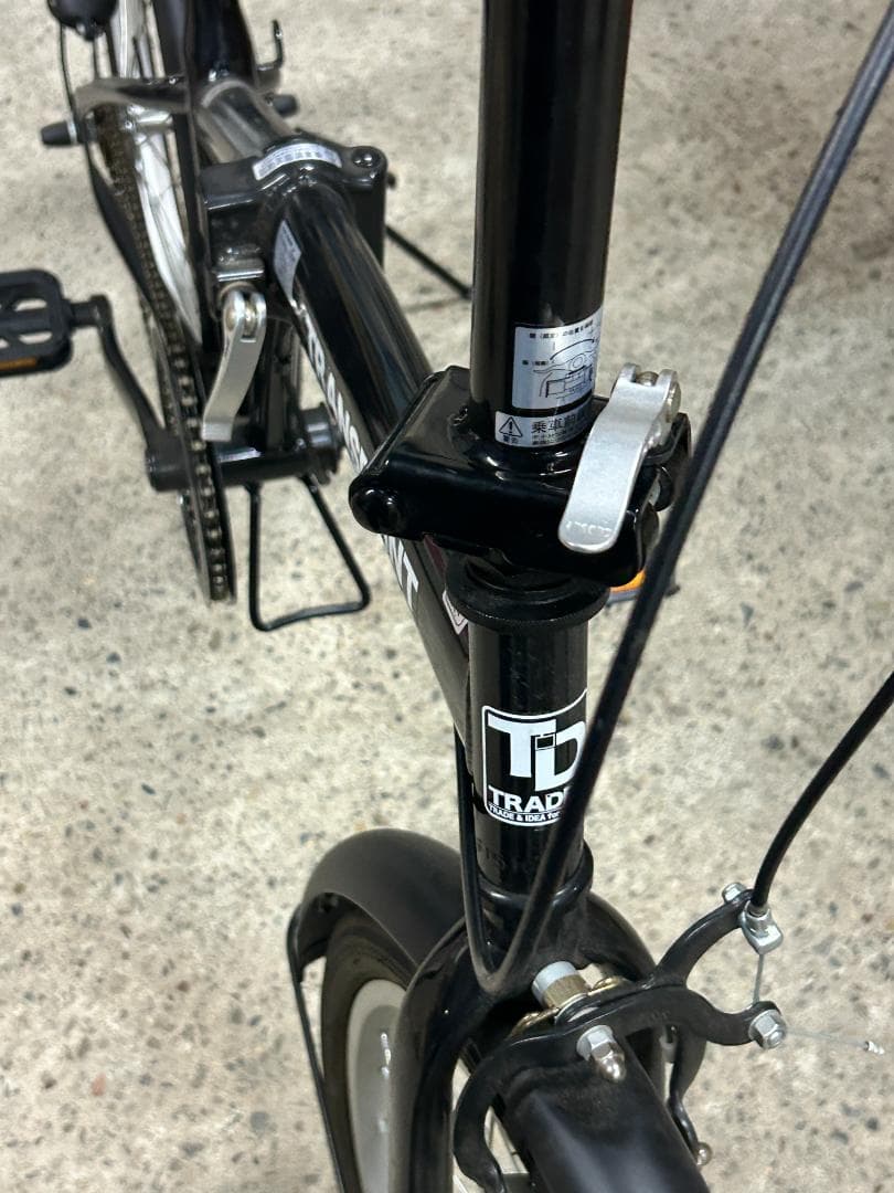 TRANSPOINT トランスポイント 折りたたみ自転車 20インチ ブラック