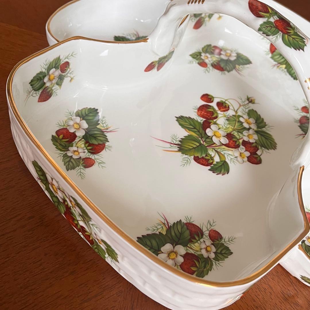 【希少品】英国製　ハマースレイ★ストロベリーパイプ★バスケット