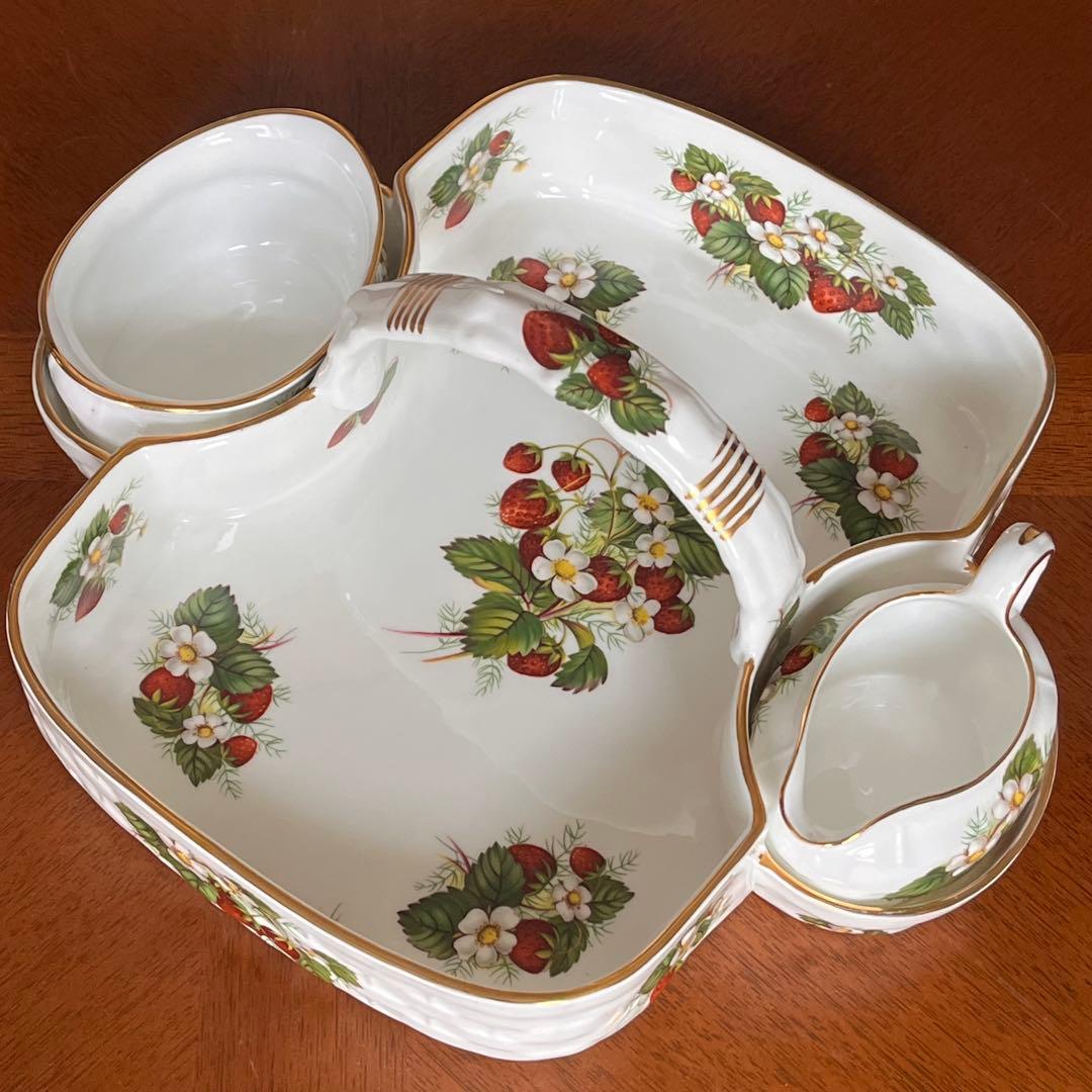 【希少品】英国製　ハマースレイ★ストロベリーパイプ★バスケット