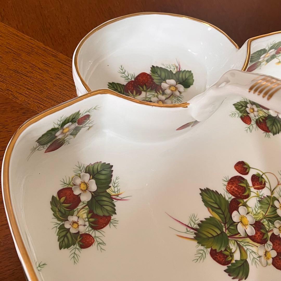 【希少品】英国製　ハマースレイ★ストロベリーパイプ★バスケット