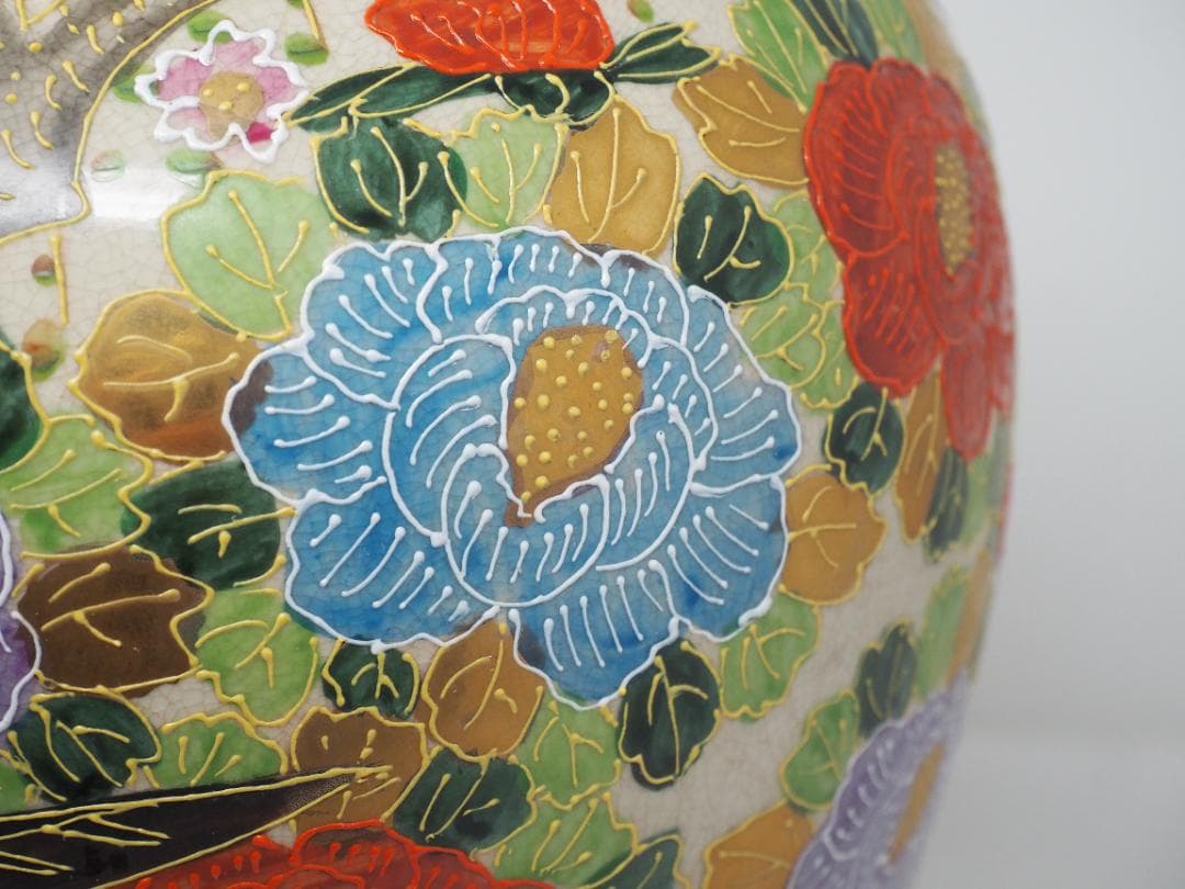 色絵金彩花鳥図　花瓶　薩摩焼　耳付壺　-SO