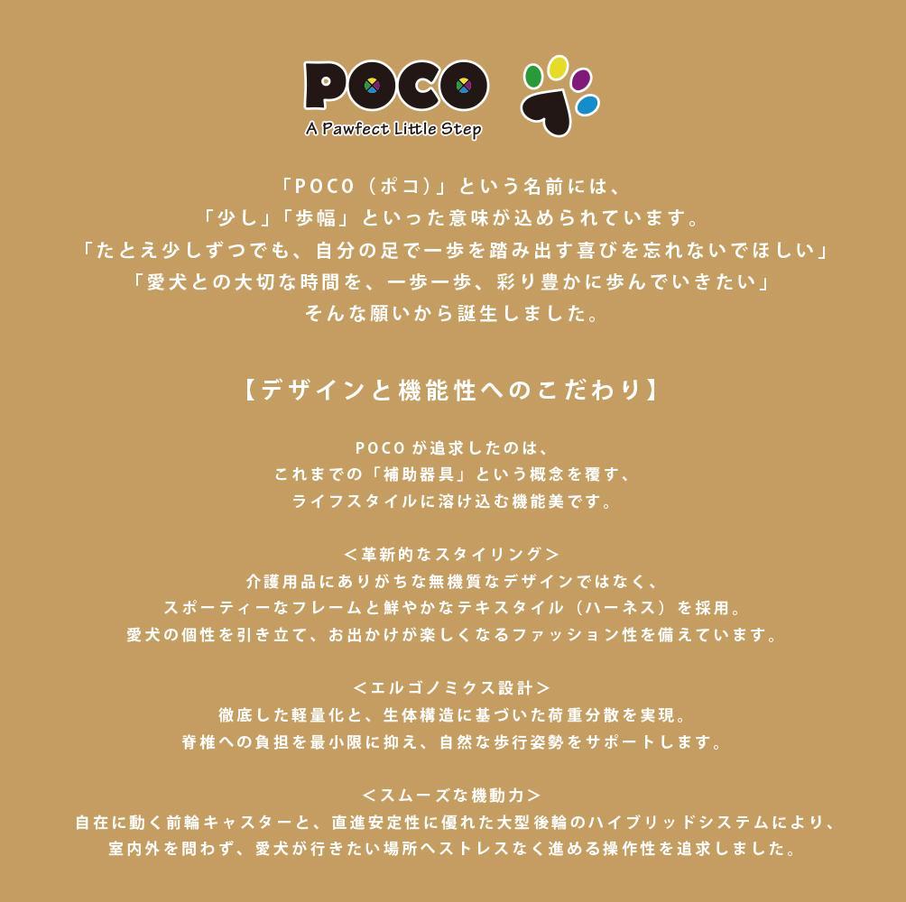 愛犬４輪歩行器【サイズ調整可】×【彩色ブルー】介護・リハビリetc...