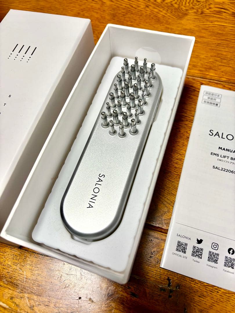 SALONIA(サロニア) EMSリフトブラシ SAL227206SL