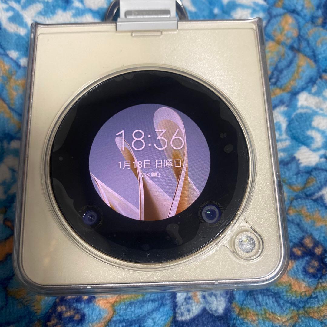 Libero Flip A304ZT ゴールド携帯は新品同様でほとんSIMフリー