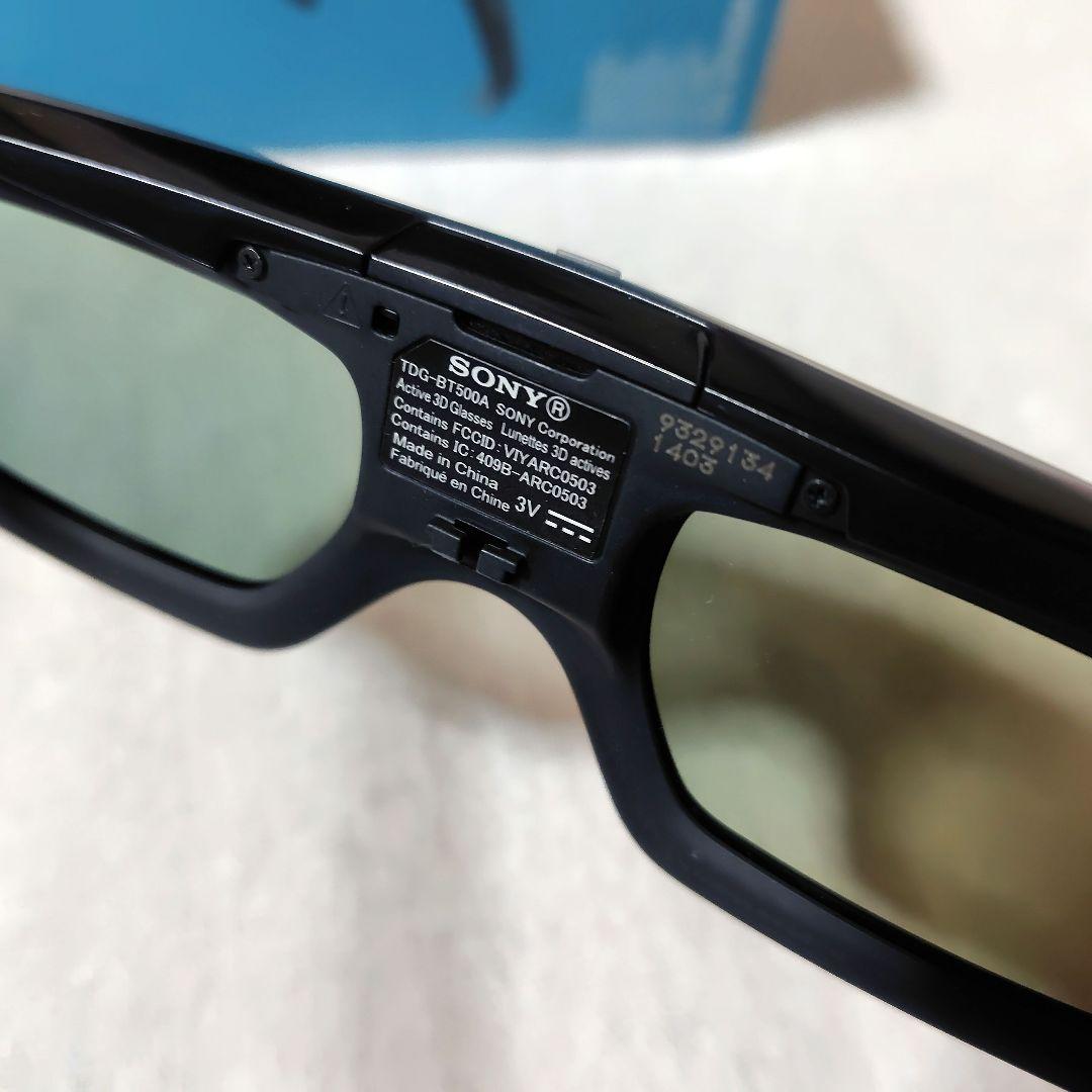 SONY アクティブ3Dメガネ TDG−BT500A　2個セット