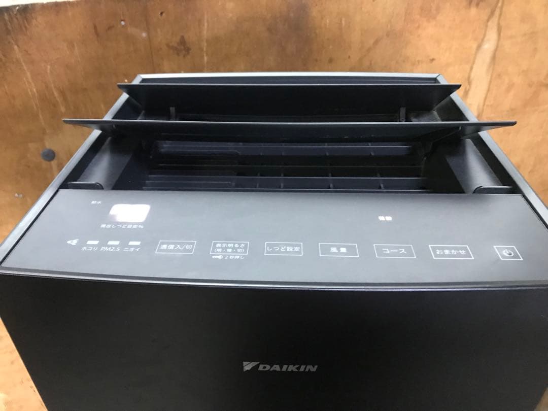 ダイキン 加湿空気清浄機 2021年製 MCK70Y-T PM2.5