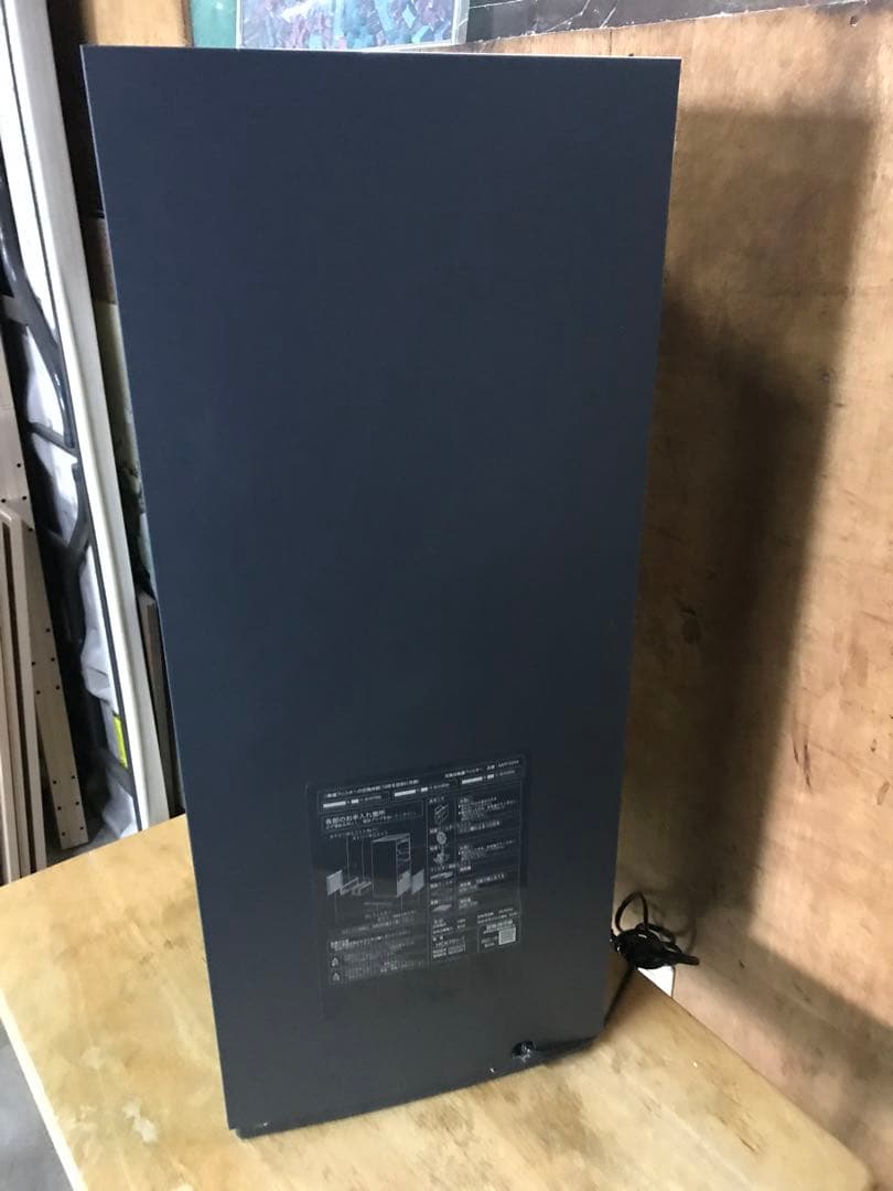 ダイキン 加湿空気清浄機 2021年製 MCK70Y-T PM2.5