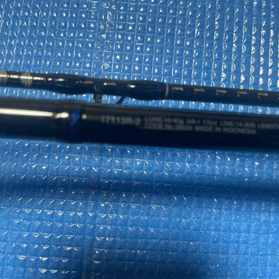 SHIMANO　シマノ 　スコーピオン　 17113R-2