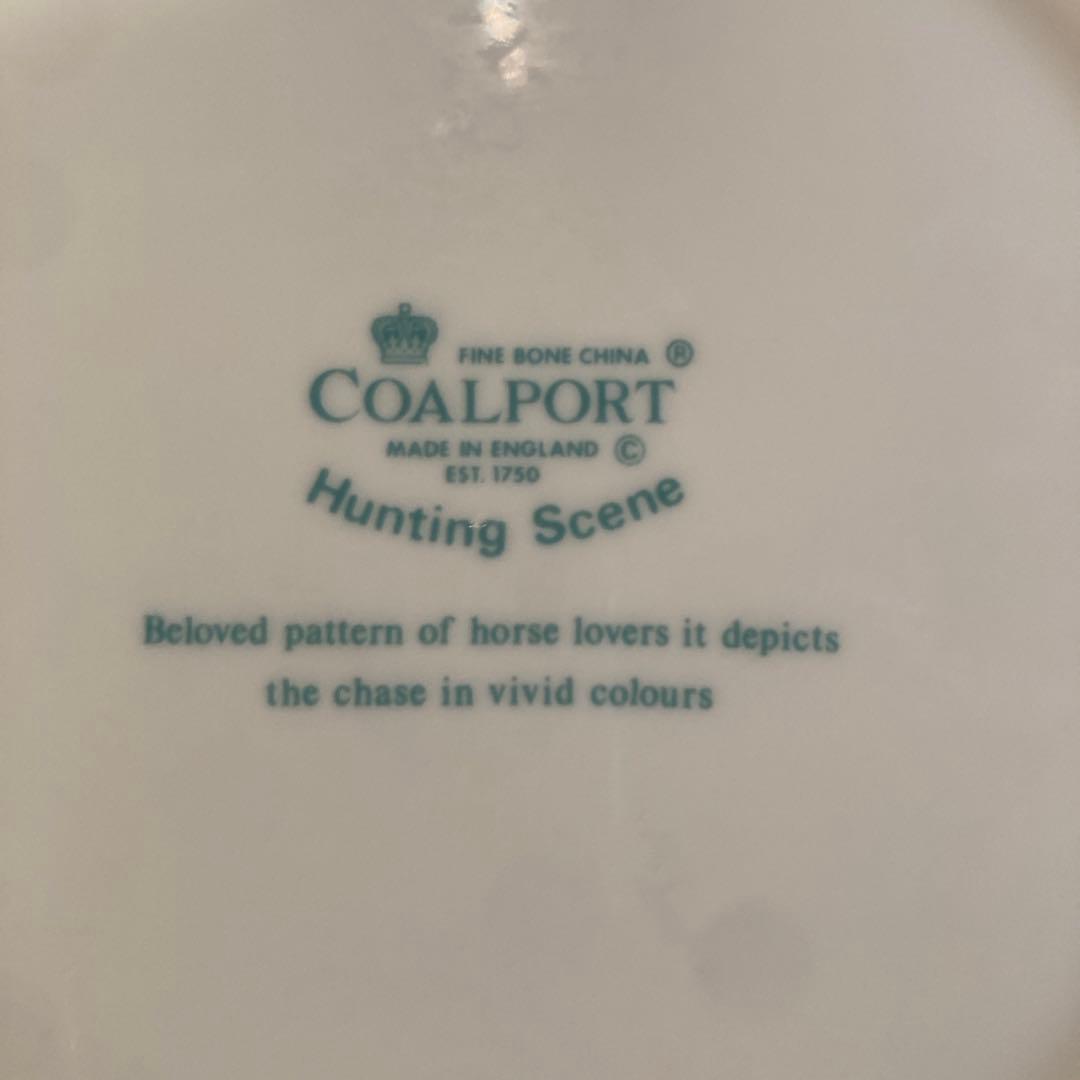 ハンティングシーン　プレート5枚組