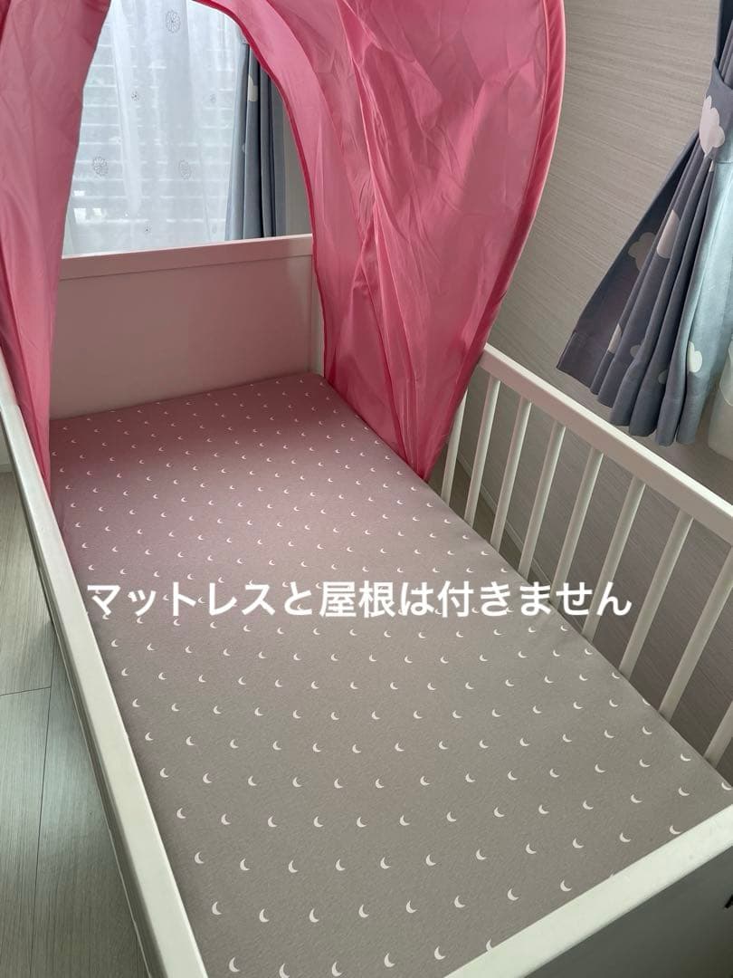 IKEA SOLGUL【イケアソルグル】ベビーベット