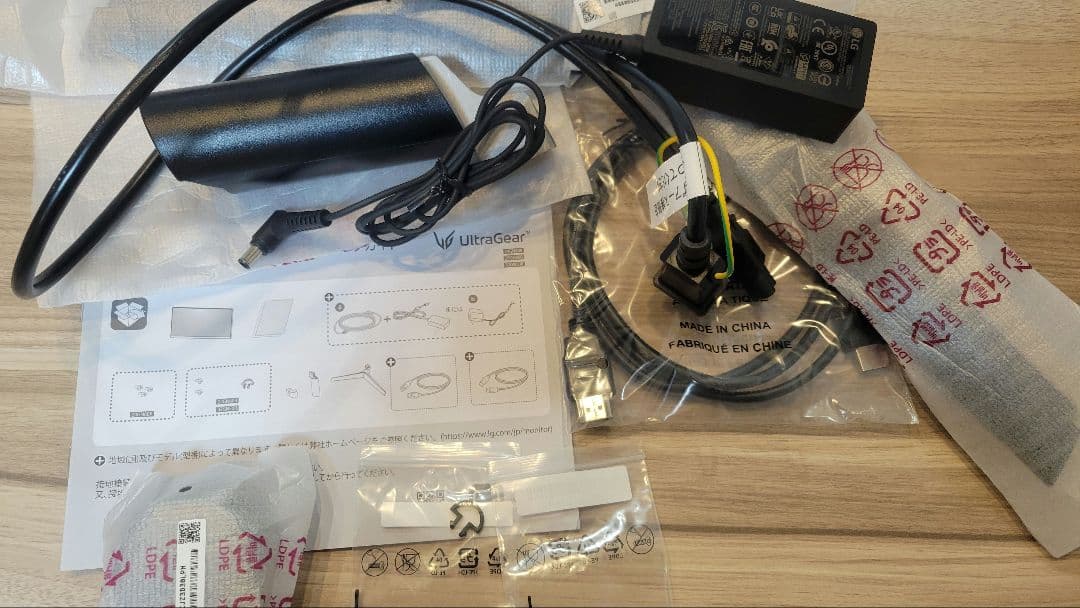 LG ゲーミングモニター UltraGear 27GN60R-B 27インチ