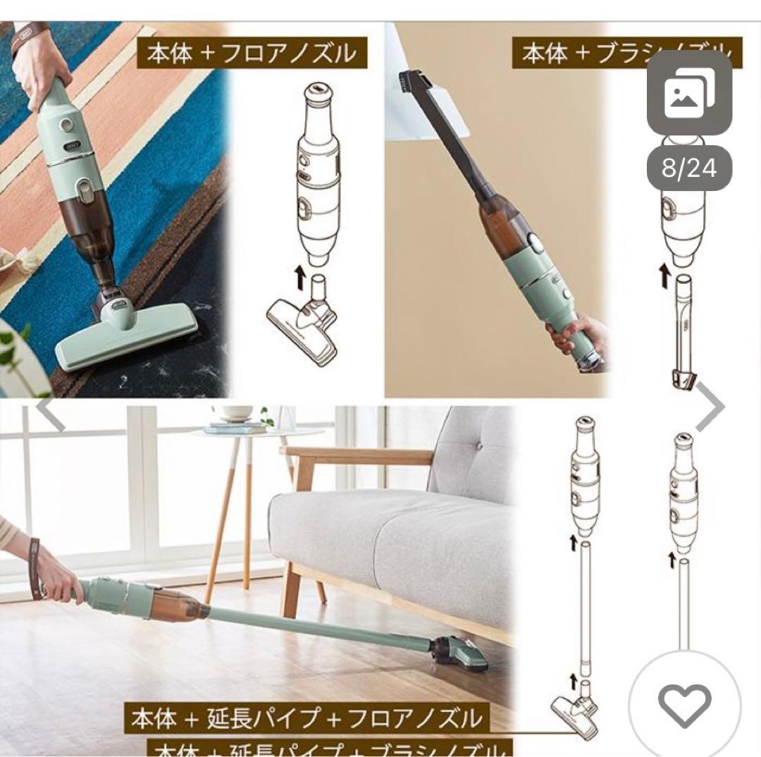 新品Toffy コードレススティッククリーナー 掃除機