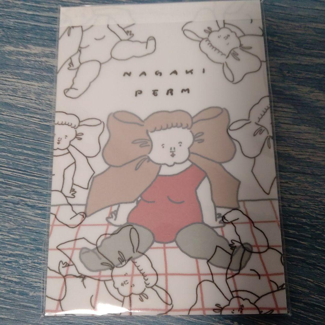 手紙舎 くのまりさん メモ『Here』①