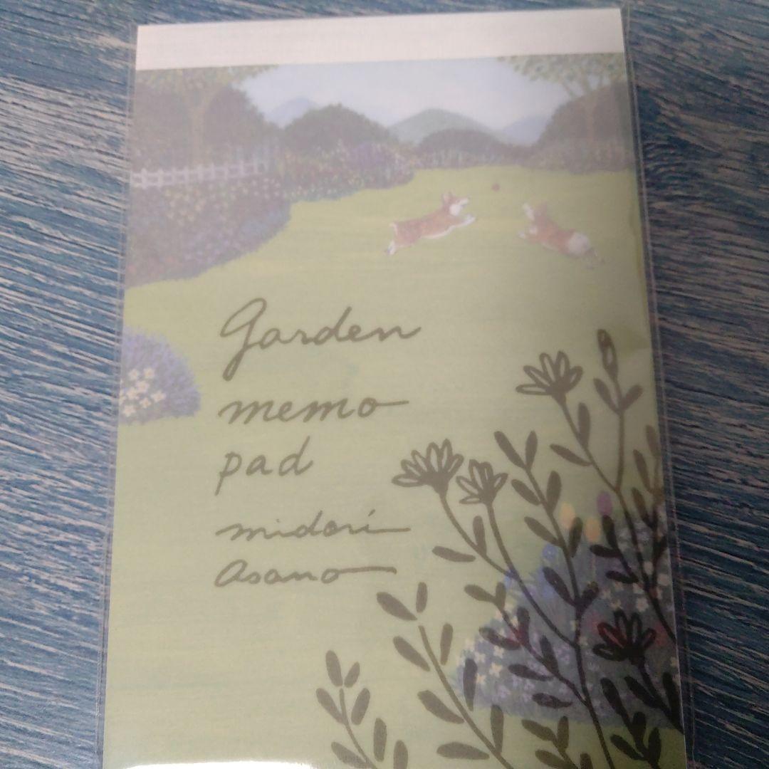 手紙舎 くのまりさん メモ『Here』①