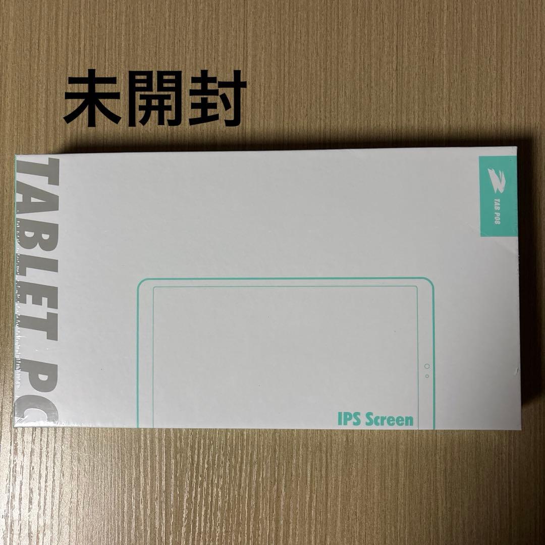 【大幅値下げ】タブレット8.7インチ Android 15 18GB+128GB