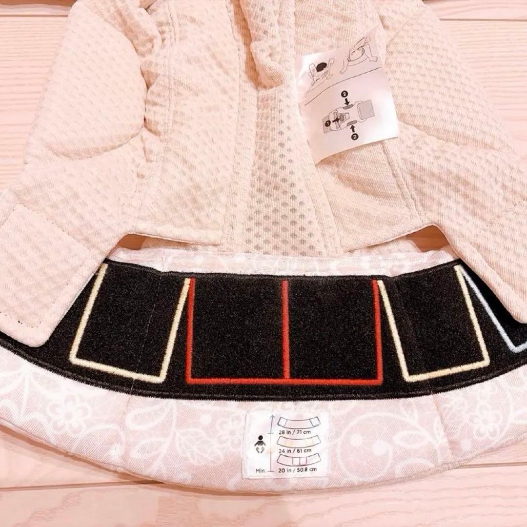 あかね