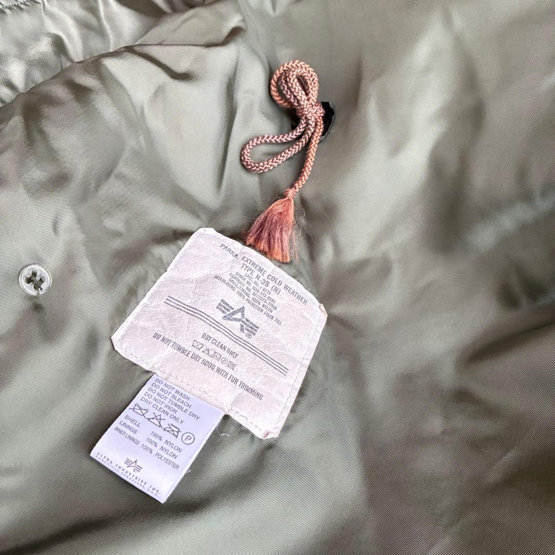 Alpha Industries N-3B USA製 90s 美品 L