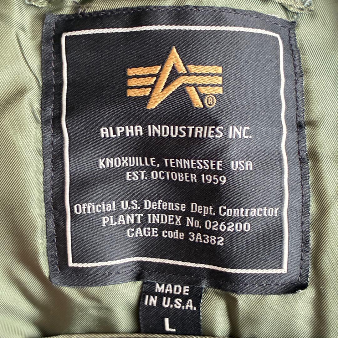 Alpha Industries N-3B USA製 90s 美品 L