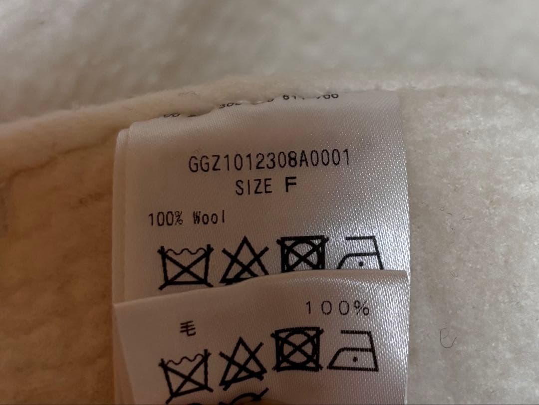 ガリャルダガランテ　ブークレーショートコート