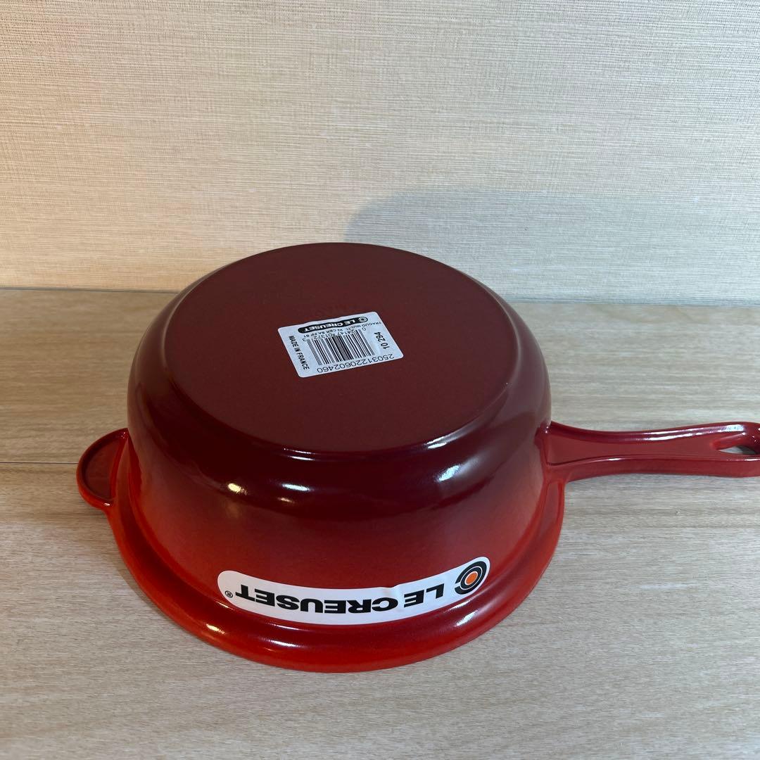 ルクルーゼ　マルチファンクション　片手鍋　チェリーレッド　22cm