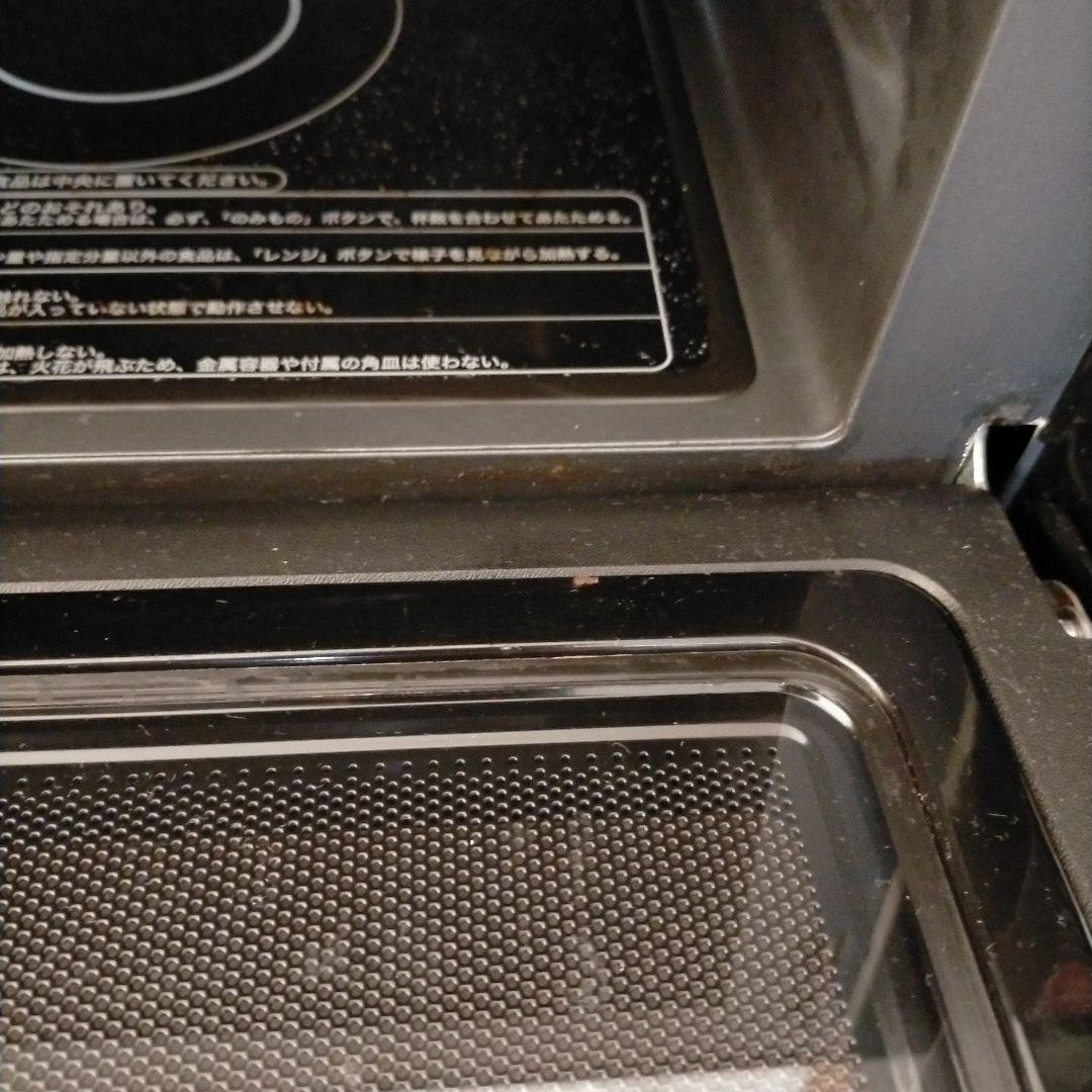 山善 オーブンレンジ YRK-F251SV（B）