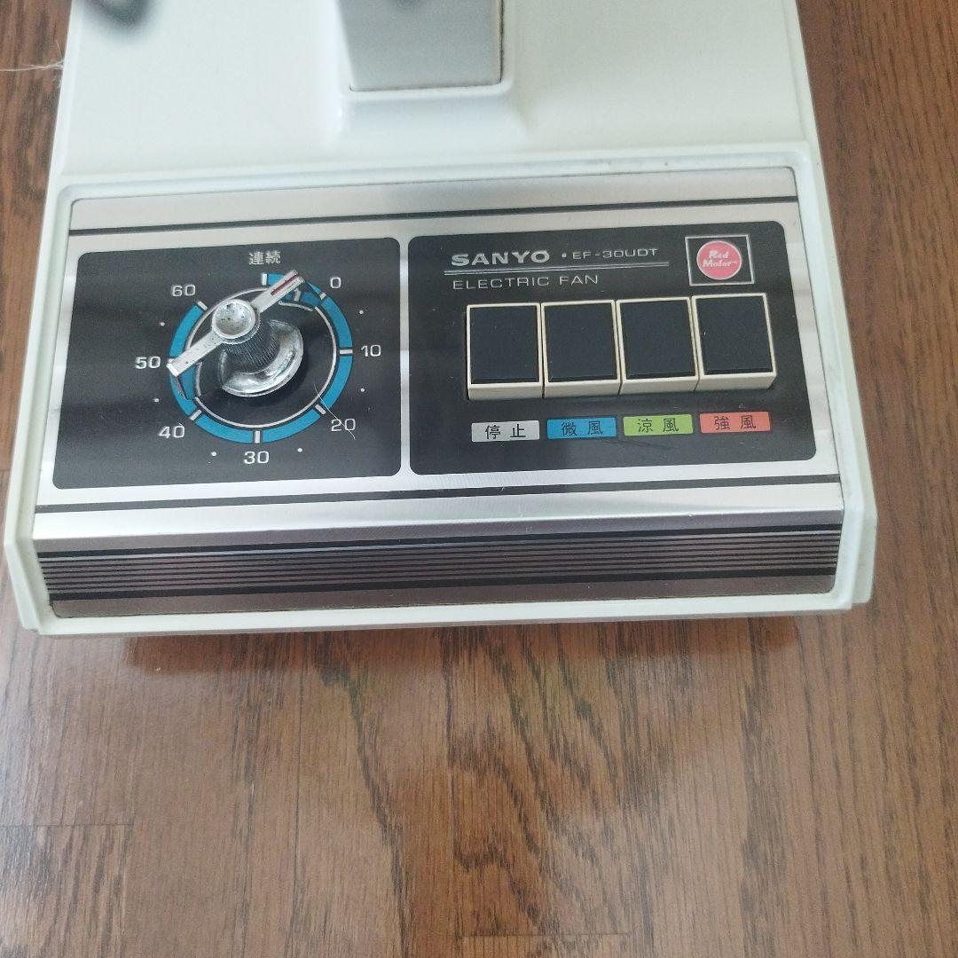 扇風機