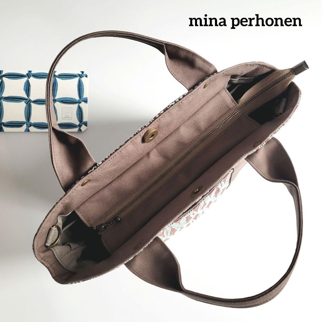 ミナペルホネン　ファスナー付きマルシェトートバック pomppia