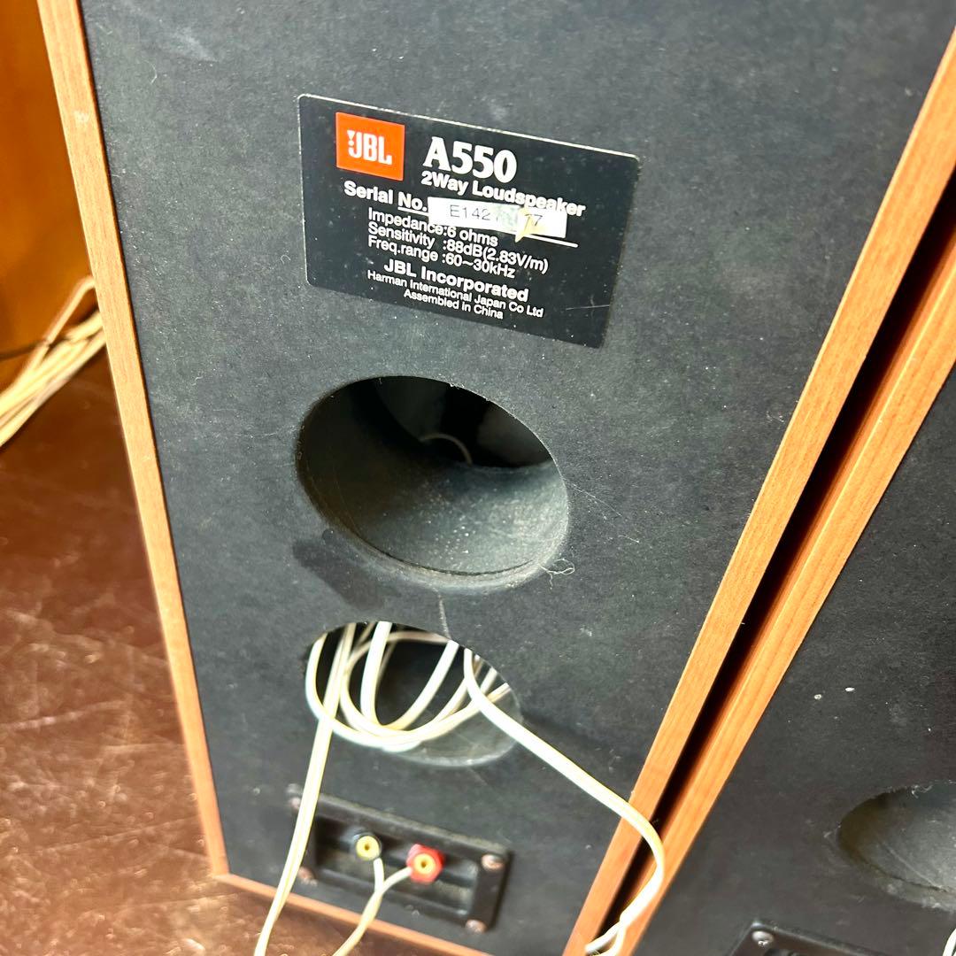 JBL トールボーイスピーカー A550 ペア 音出し確認済