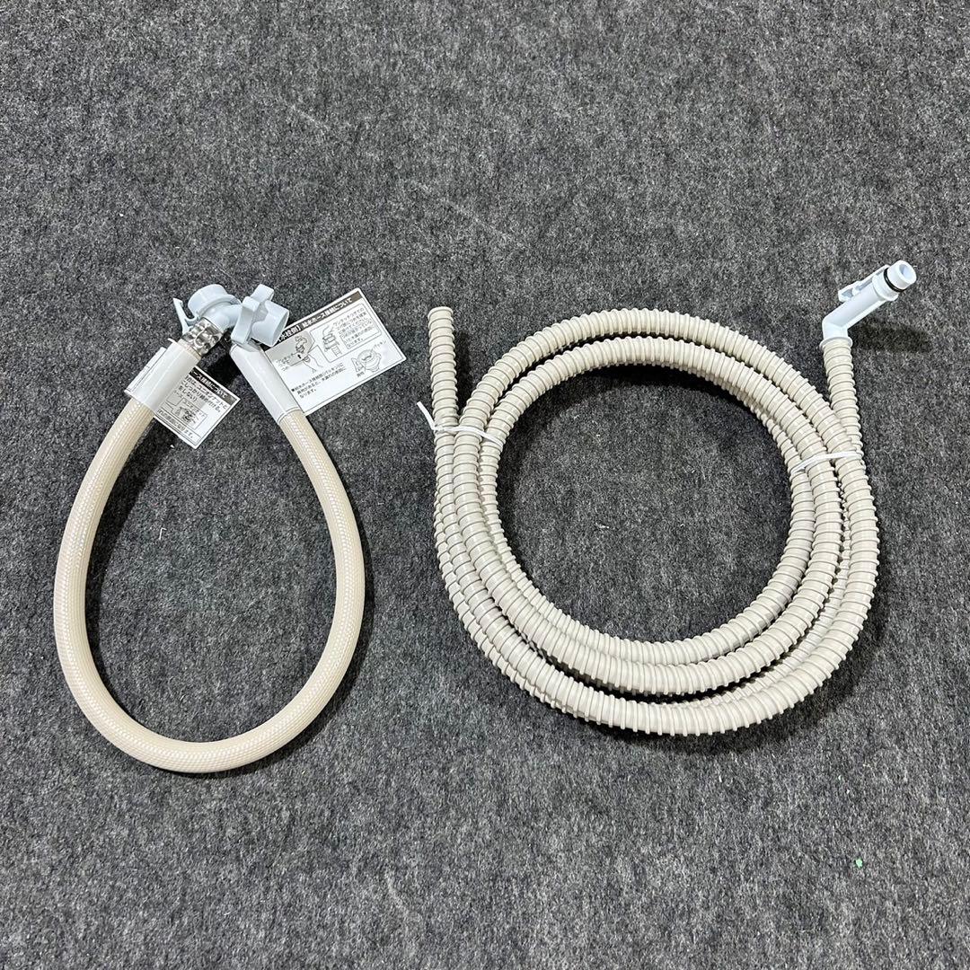 HITACHI 洗濯機 9kg 2023年 高年式 大容量 家電d2930