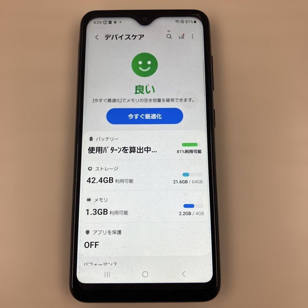 GALAXY A22 本体