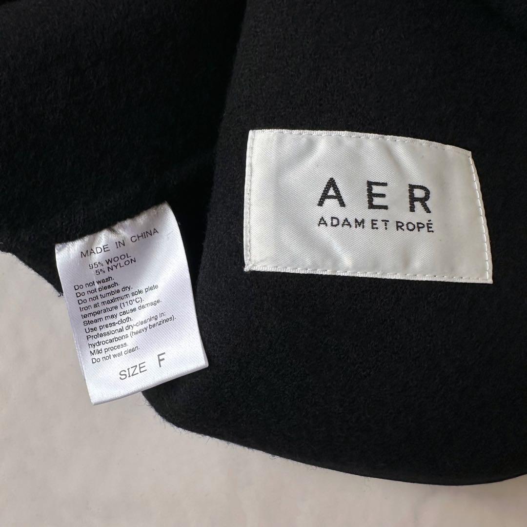 未使用級ADAM ET ROPÉ アダムエロペ スタンドカラーリバーコート