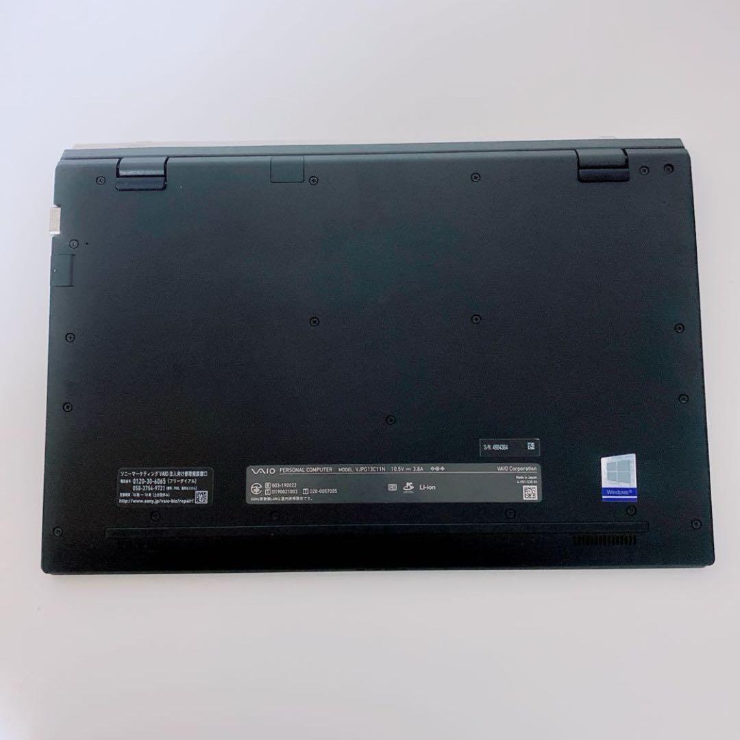 【美品】VAIO 爆速新品SSD512GB 8GB第10世代パソコン バイオPC