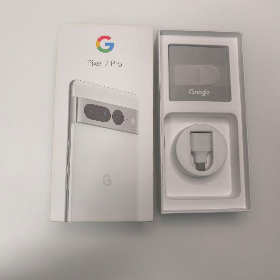 美品　Google Pixel7 Pro128GB スノー　動作確認済み