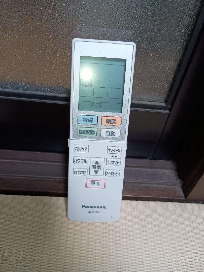 2020年製Panasonic CS-280DEXK エアコン本体