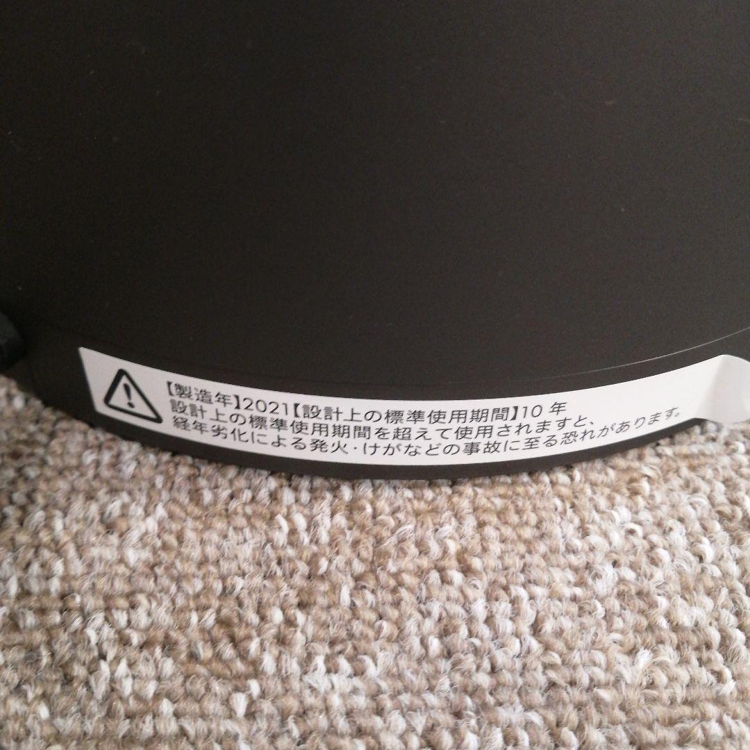 空気清浄機・イオン発生器 Dyson Pure Hot+Cool HP00ISN