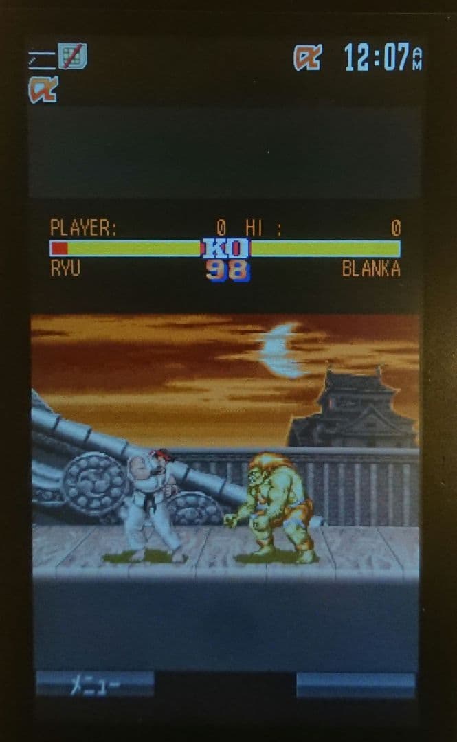 新品 レア ドコモ SH-11C ブラック ガラケー ワンセグ ゲーム 携帯