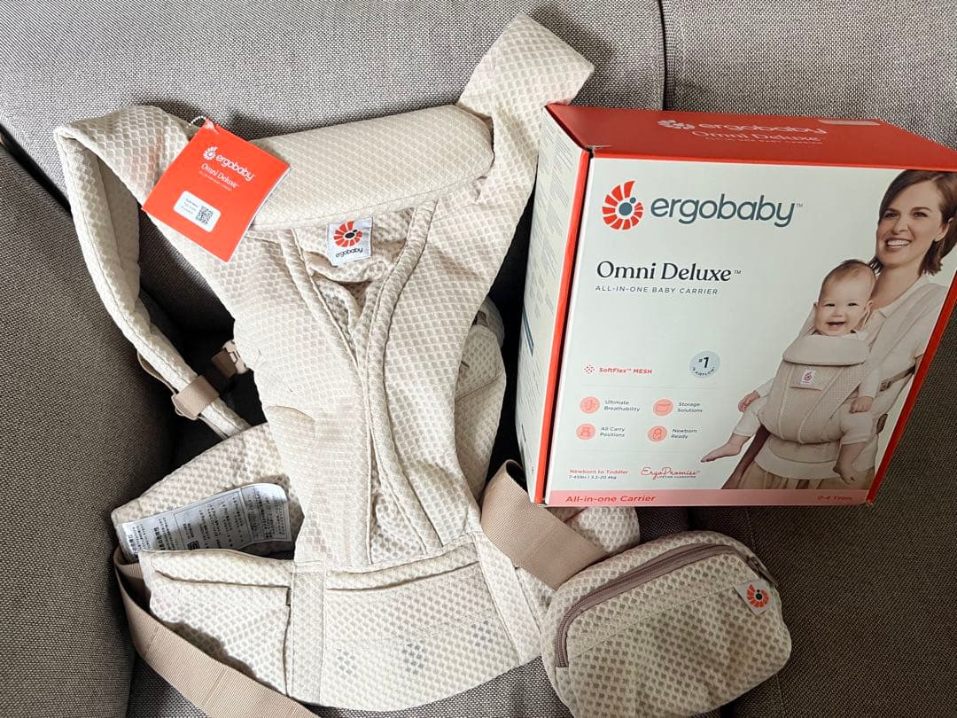 エルゴベビー　オムニデラックス　ergobaby Omni Deluxeベージュ