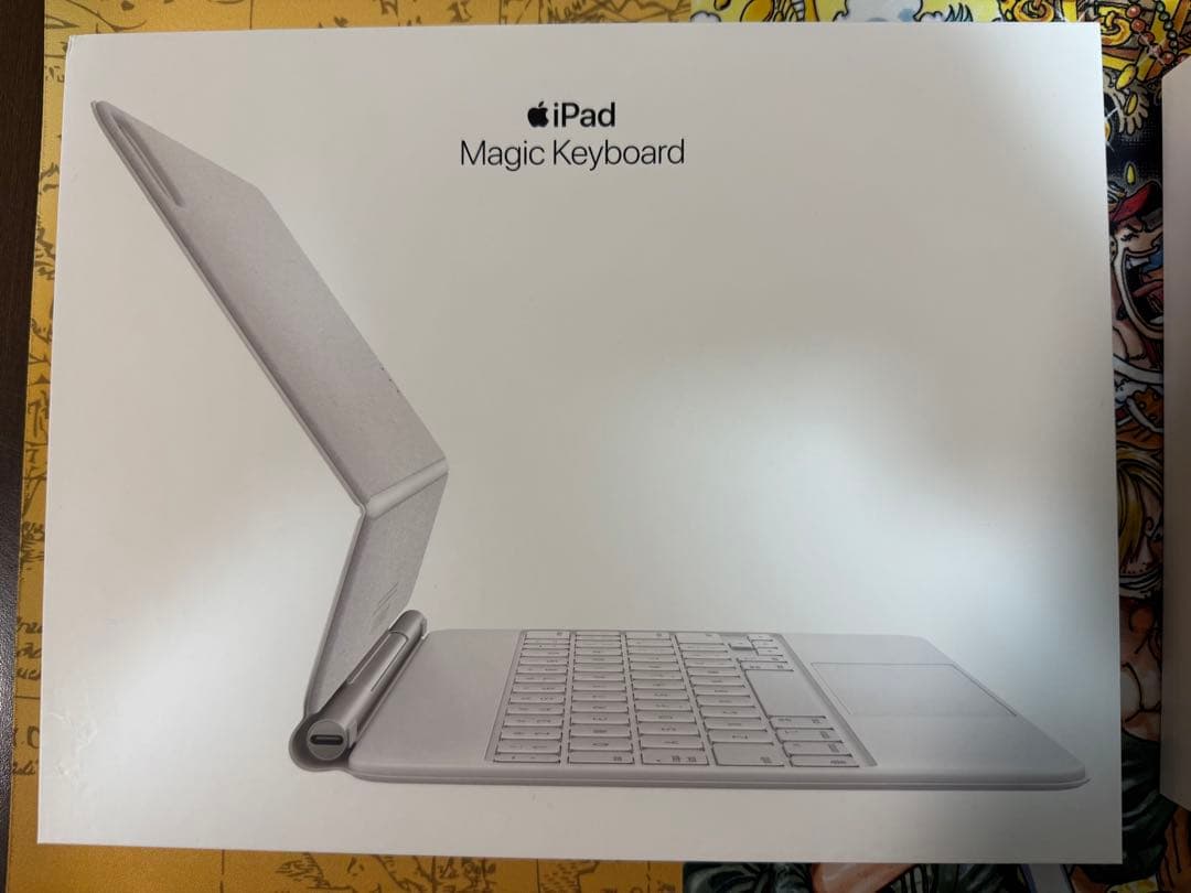 iPad pro 11インチ第3世代 M1チップとMagic Keyboard