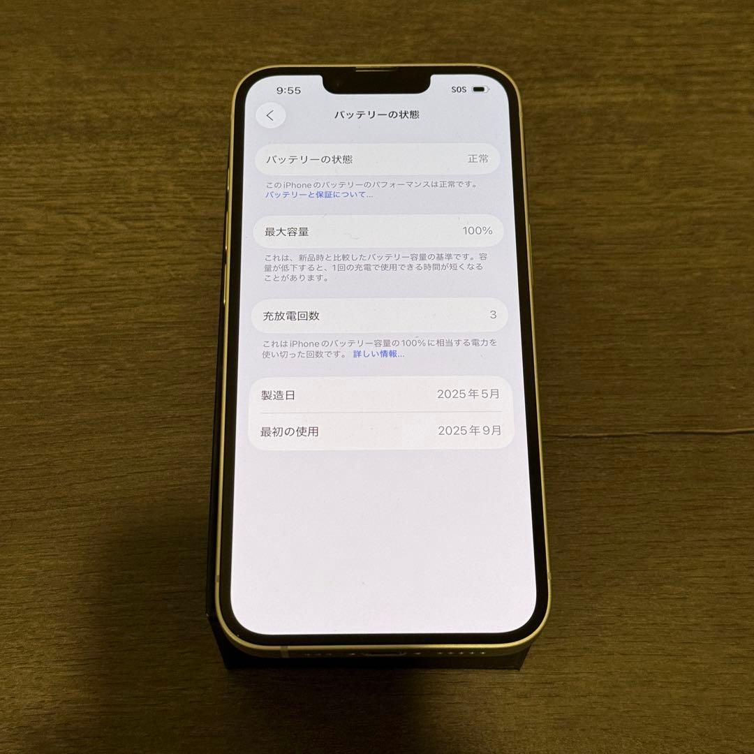 携帯電話本体 iPhone 16e 128GB