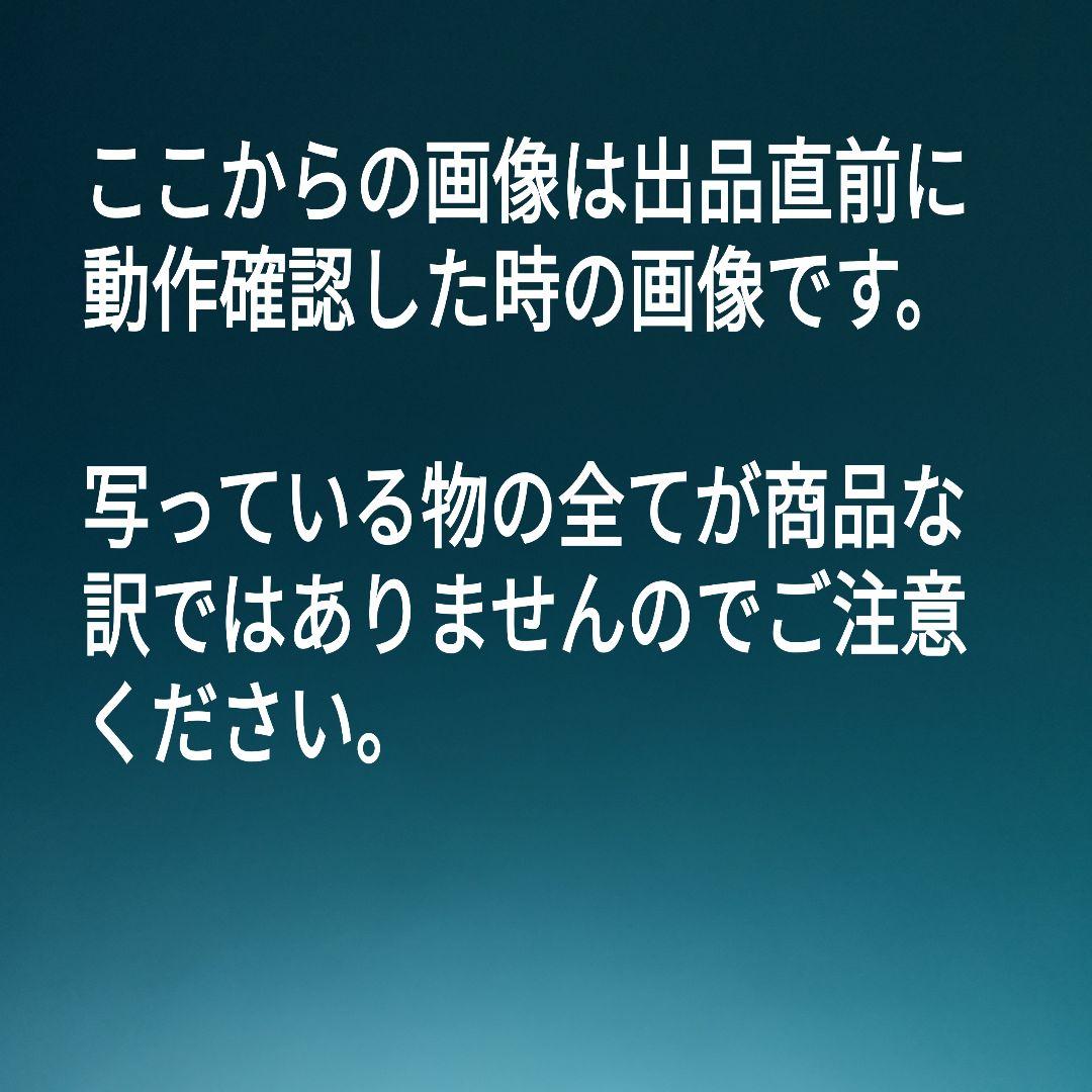 【極美品】IBM Aptiva D1J 2156デスクトップパソコン本体 レトロ