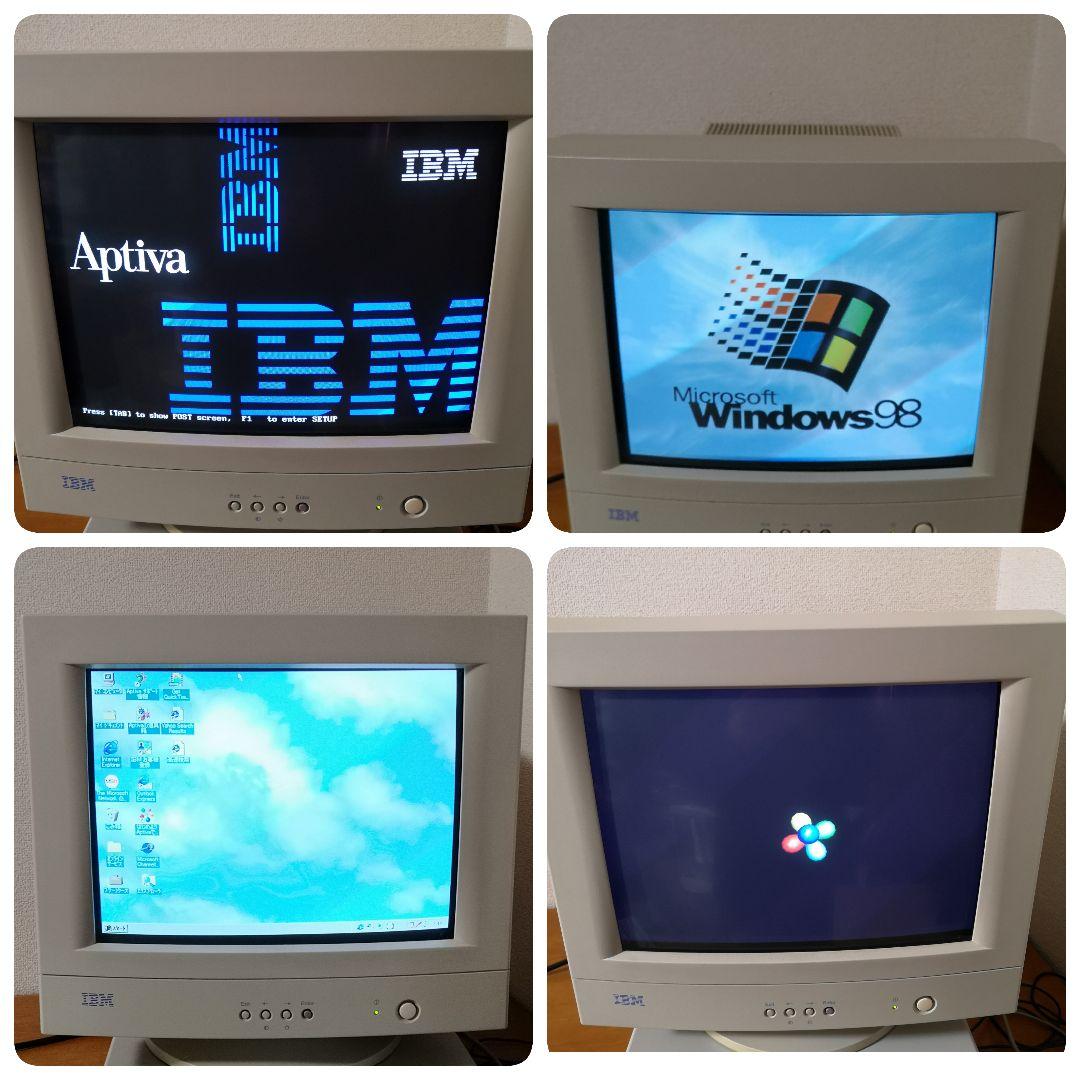 【極美品】IBM Aptiva D1J 2156デスクトップパソコン本体 レトロ