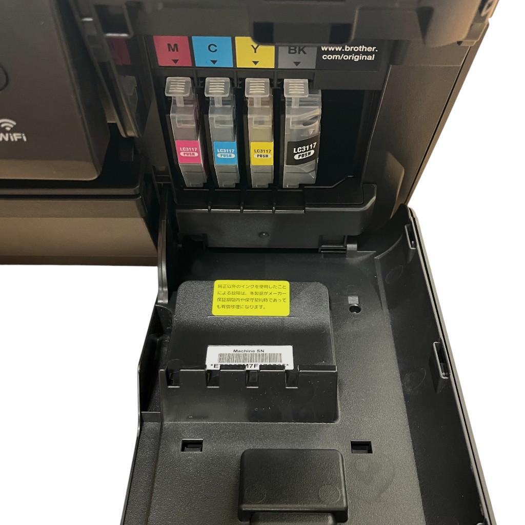 brother インクジェットA3対応複合機プリンター MFC-J6580CDW