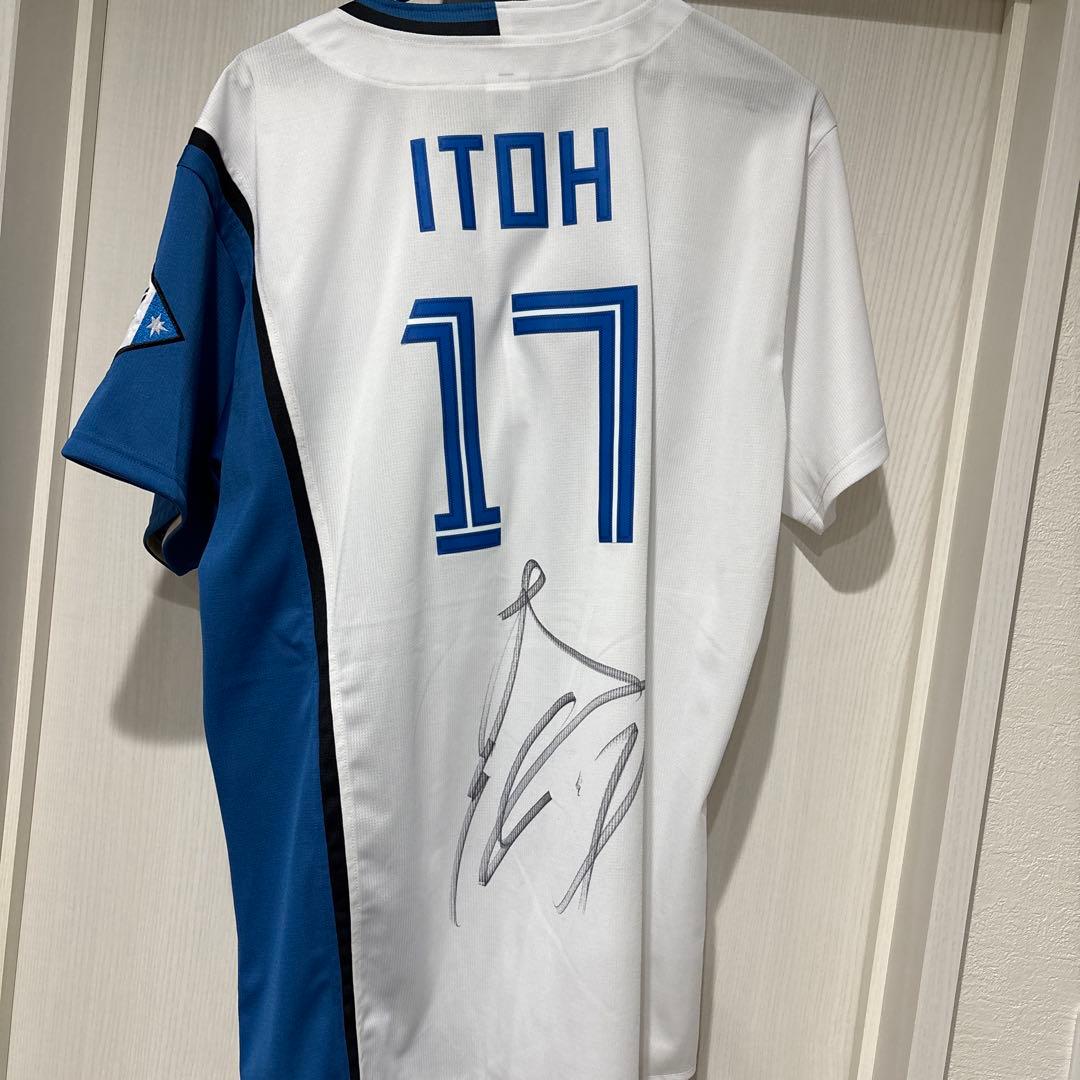 【最終値下】日本ハムファイターズ　伊藤大海　直筆サイン入りユニフォーム　Lサイズ