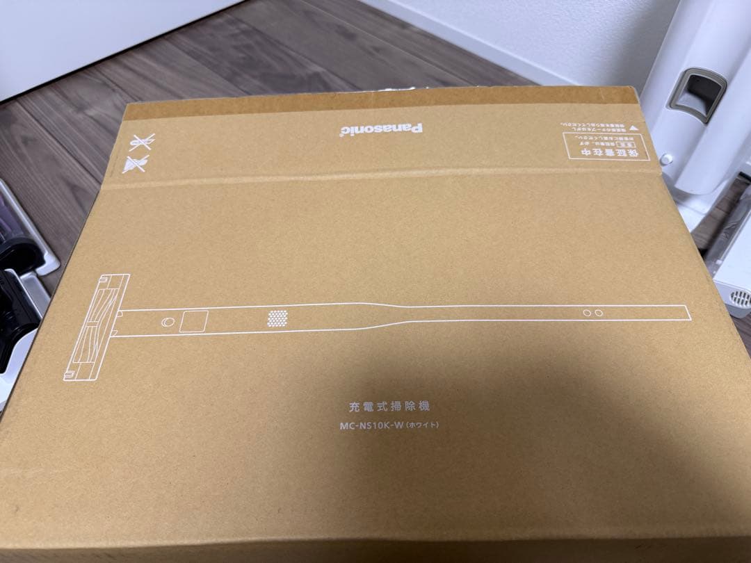 【値下げ】Panasonic MC-NS10K コードレス掃除機 2022年製