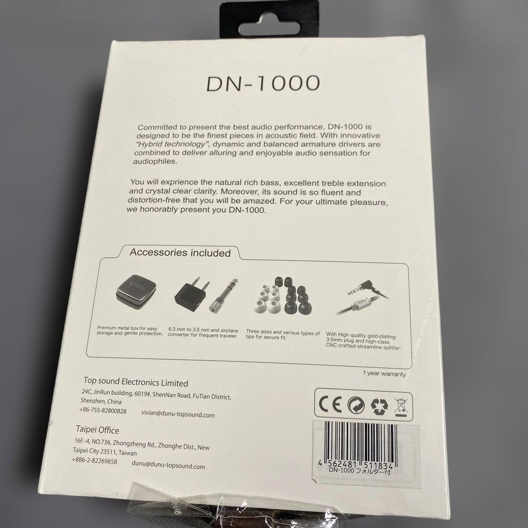 DUNU ハイブリッドドライバ インナーイヤー型イヤホン DN-1000