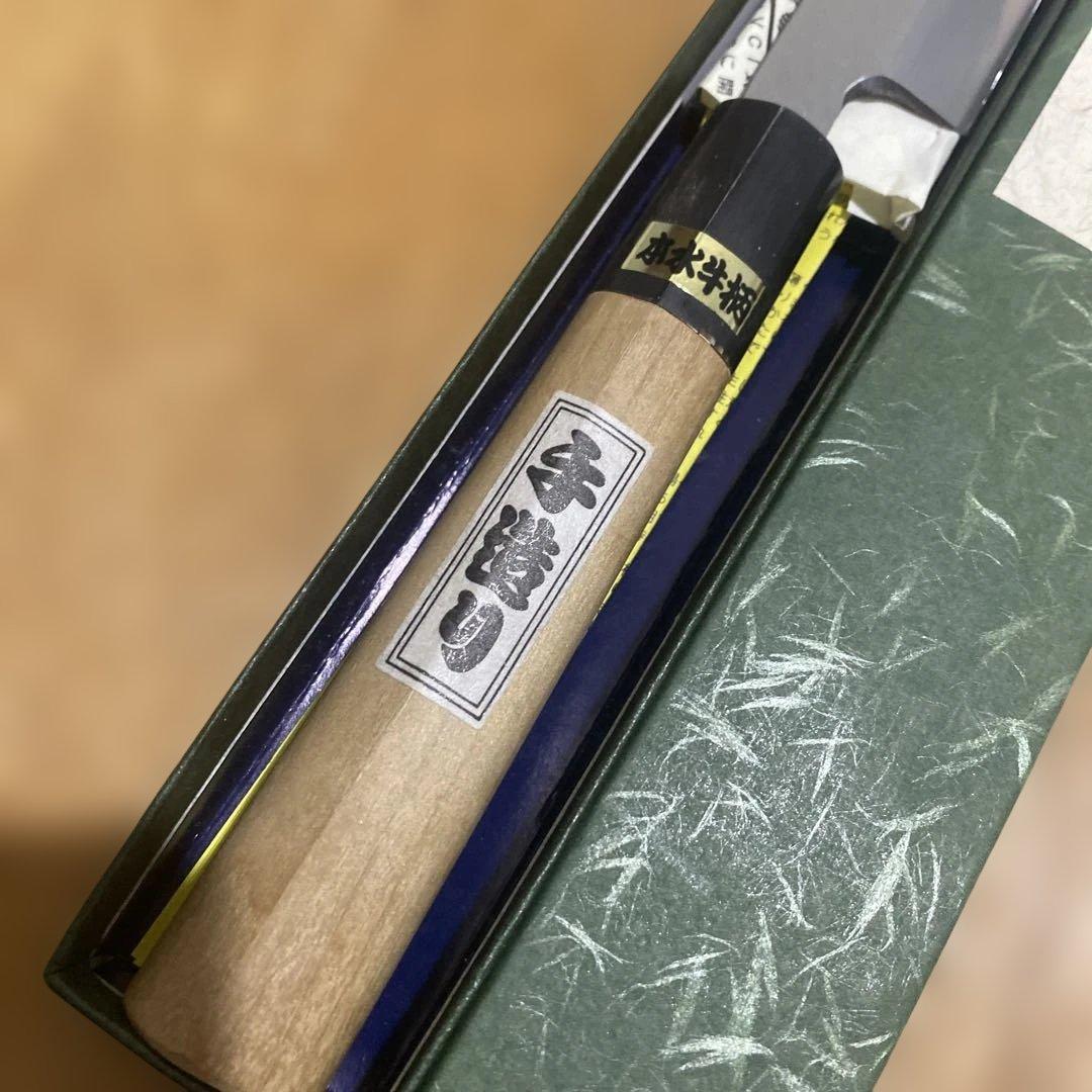 雲龍子信光　① 本鍛造　柳刃包丁　8寸