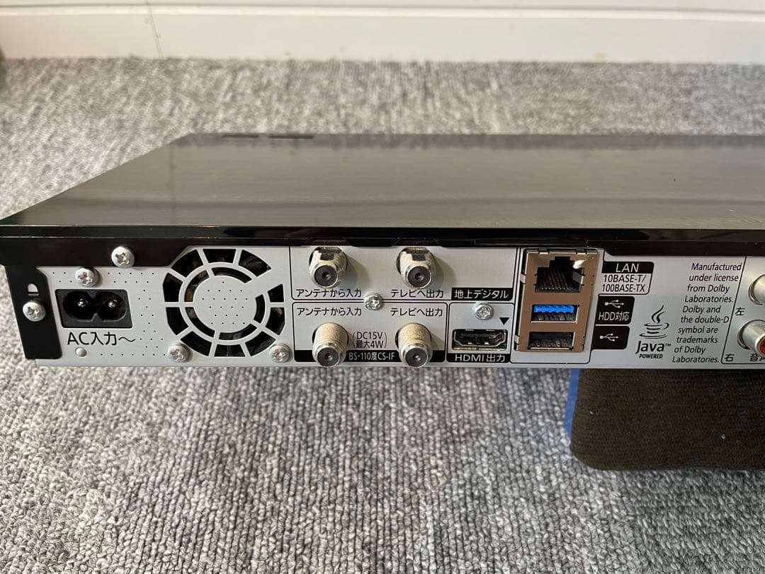 Panasonic DIGA 2TB 3番組同時録画 DMR-BRZ2000