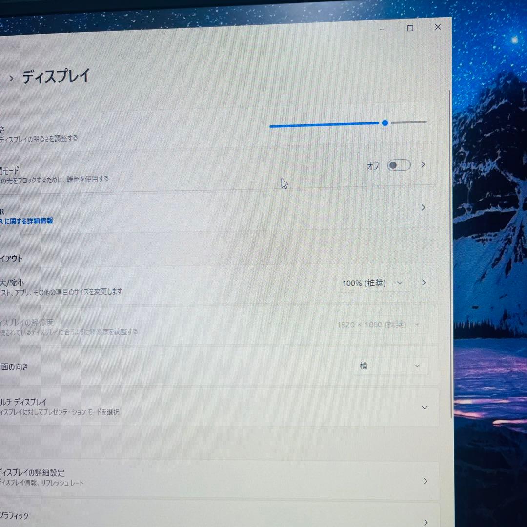 HPElite SFF 600 G9デスクトップ12世代 i7 16GB 1TB