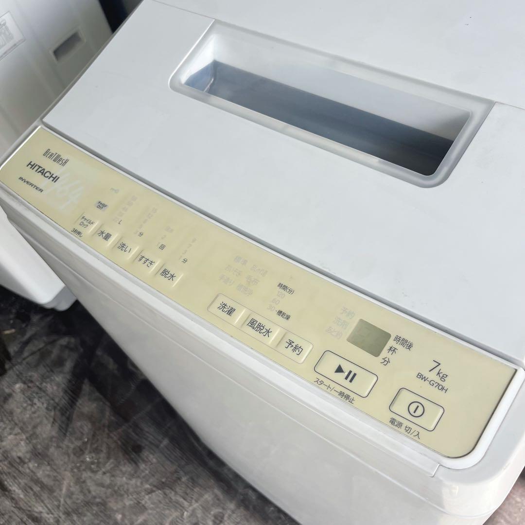 122取付無料！完動品！高性能日立ビートウォッシュ 2022年製7kg洗濯機！