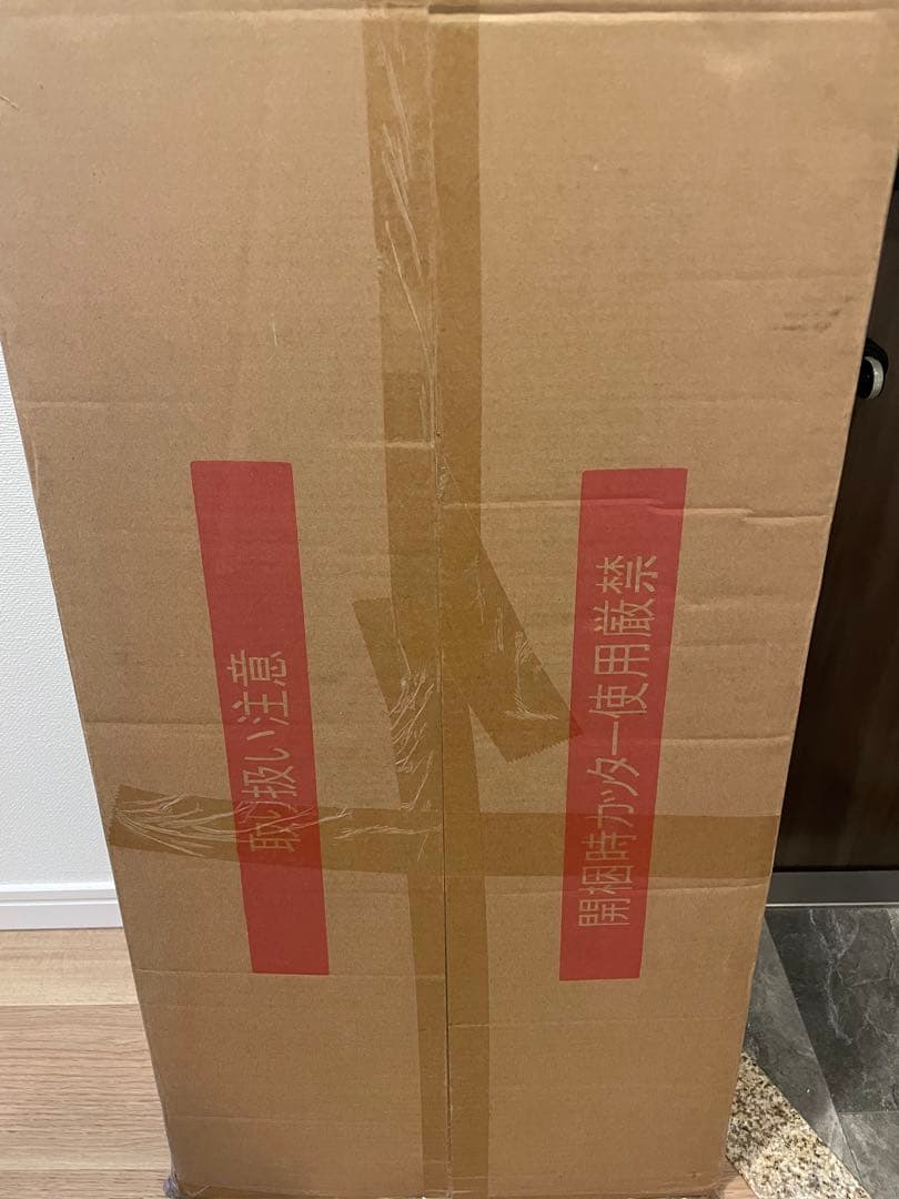 【未開封】不二貿易 キッチン収納棚 食器棚 幅60×奥行39.5×高さ89cm